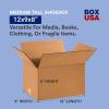 imageBOX USA Moving Boxes Medium 18quotL x 14quotW x 12quotH 10Pack  Corrugated Cardboard Box for Shipping Mailing Packing Packaging and StorageSmall 25Pack
